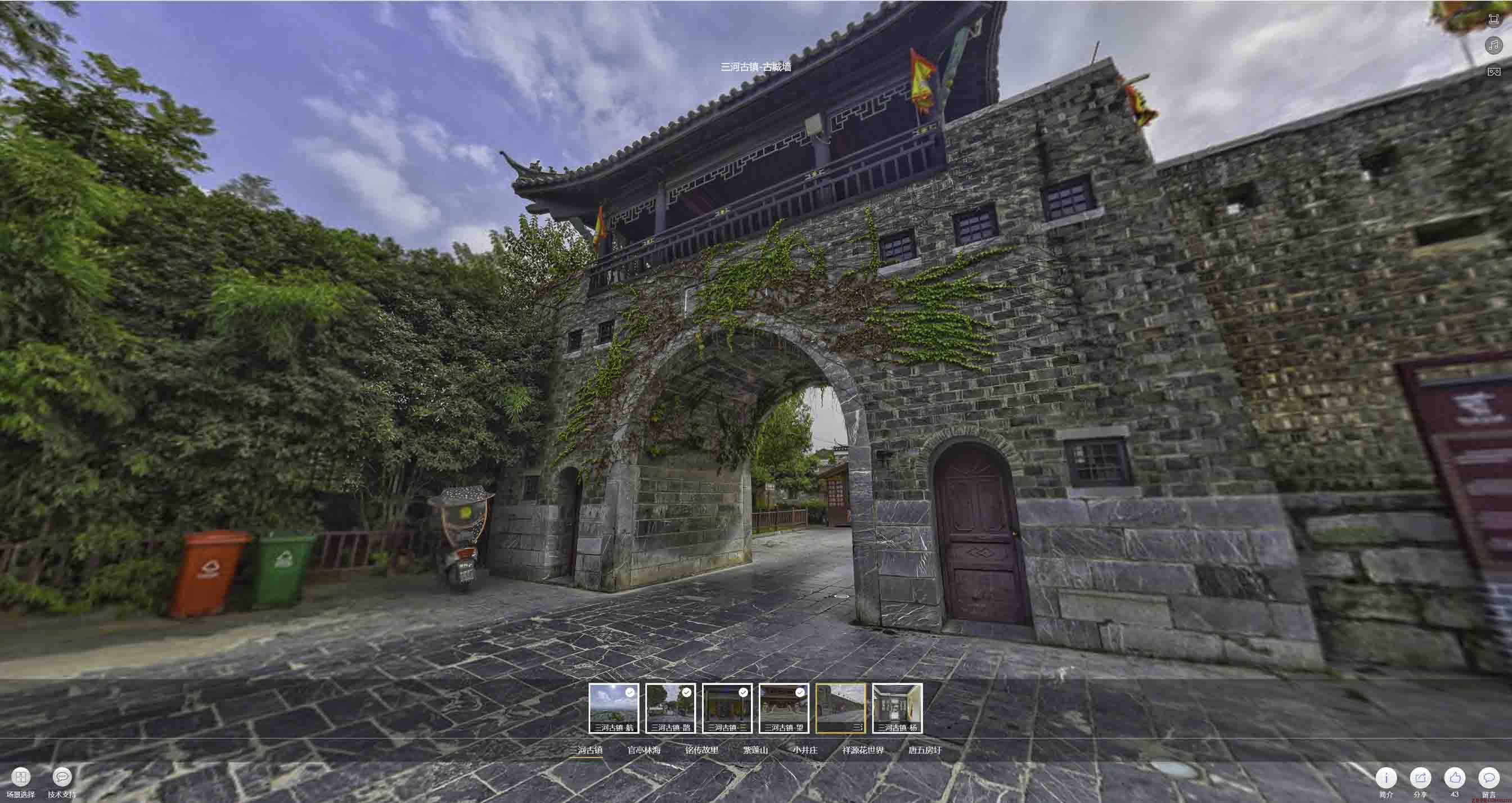 凤凰镇全景拍摄技巧：捕捉完美全景图像在手绘地图中的创意应用