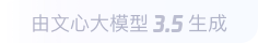 凤凰镇360全景影像与AR技术的结合：为用户带来前所未有的手绘地图体验